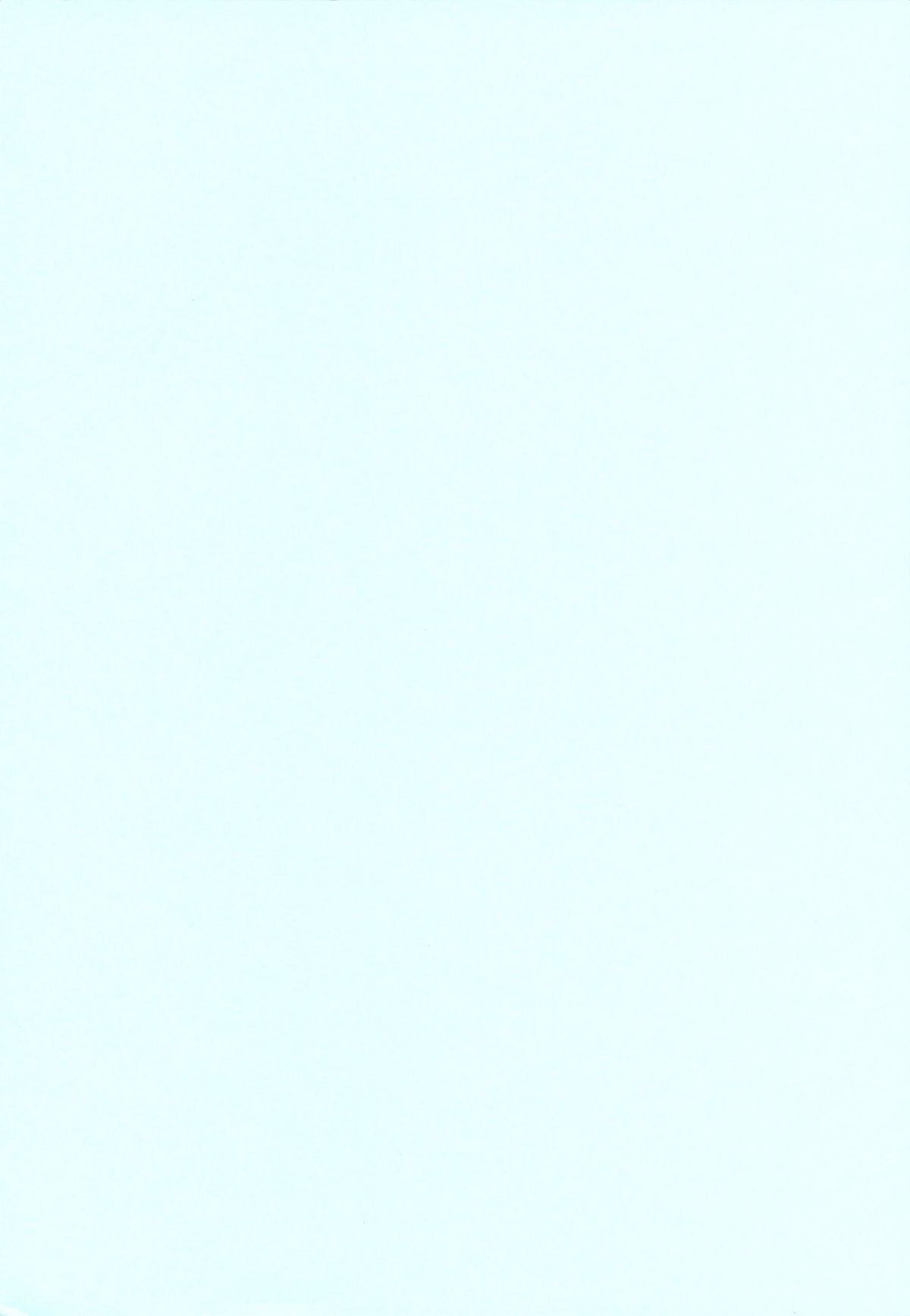 0003