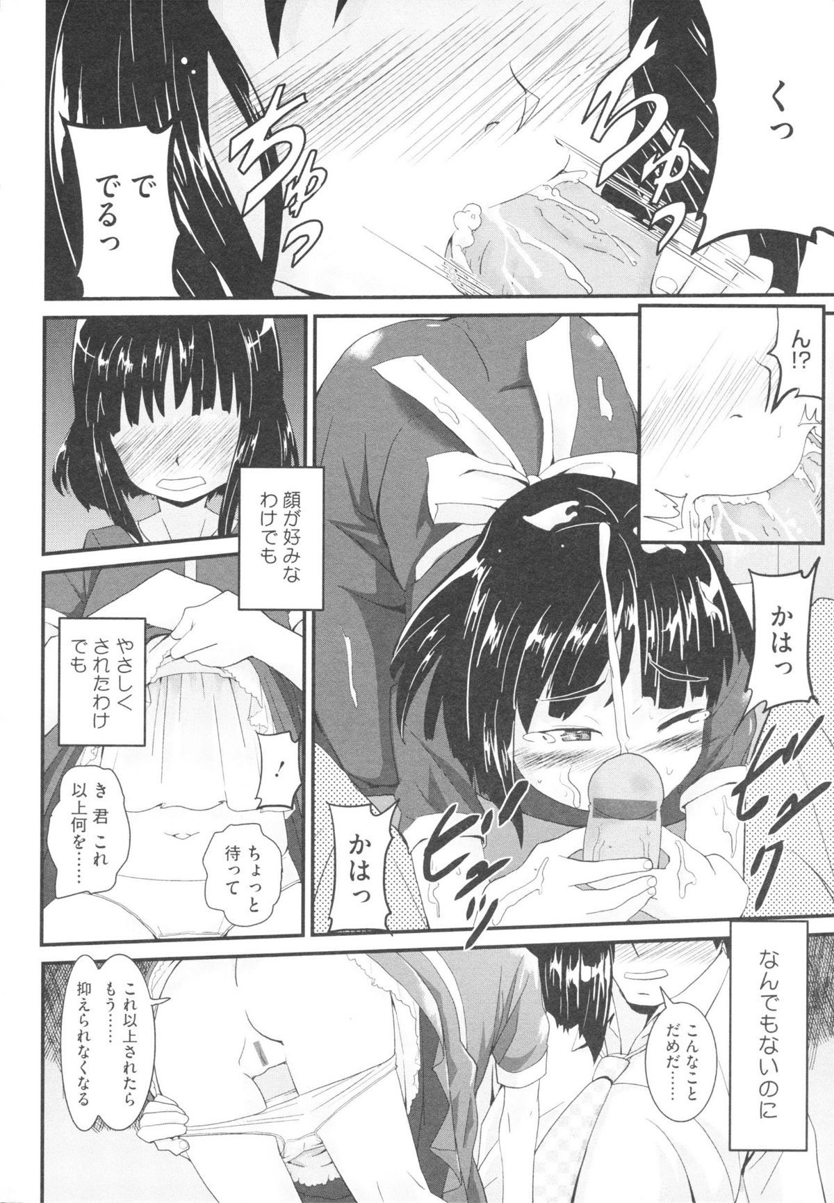 0021