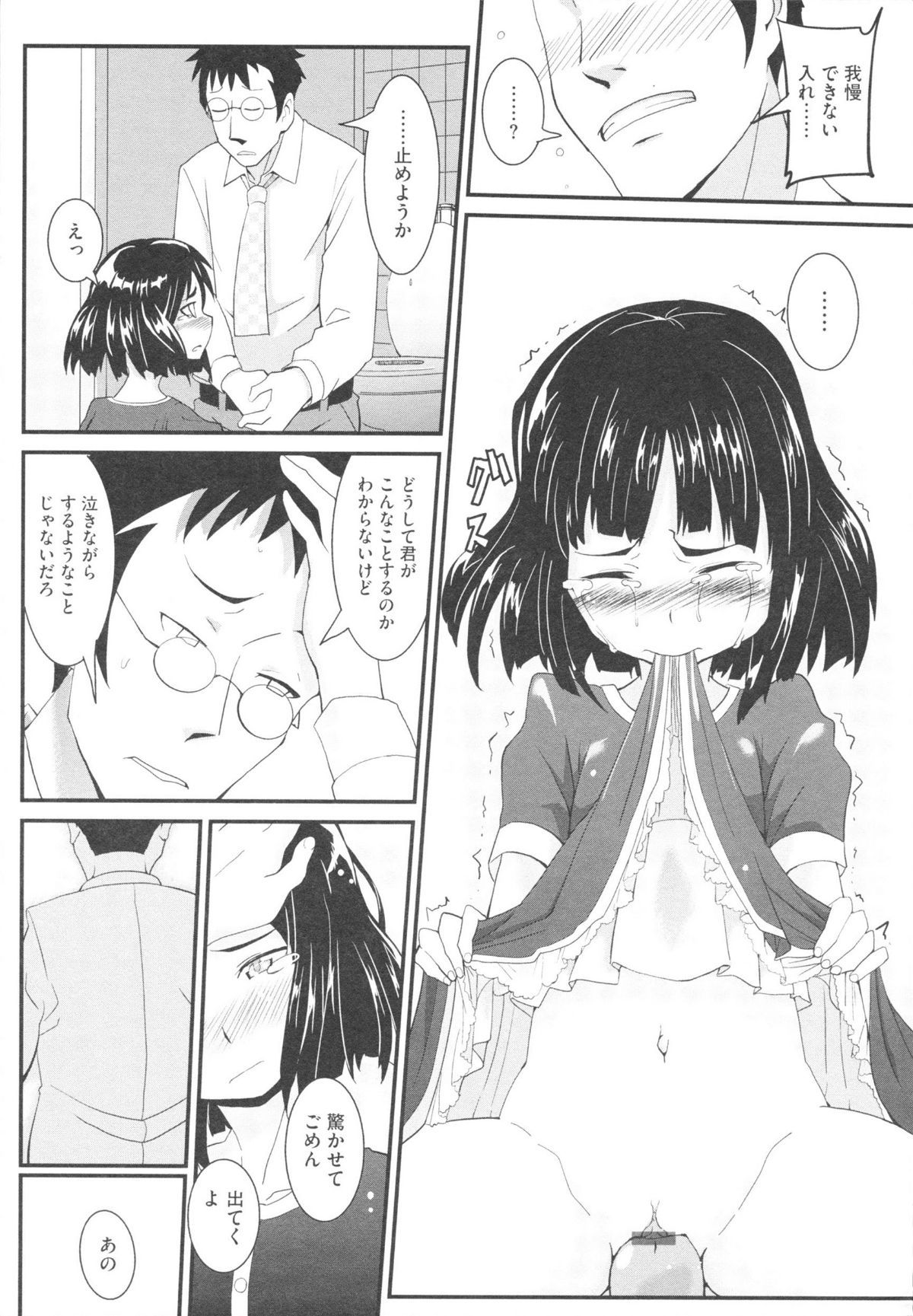 0022