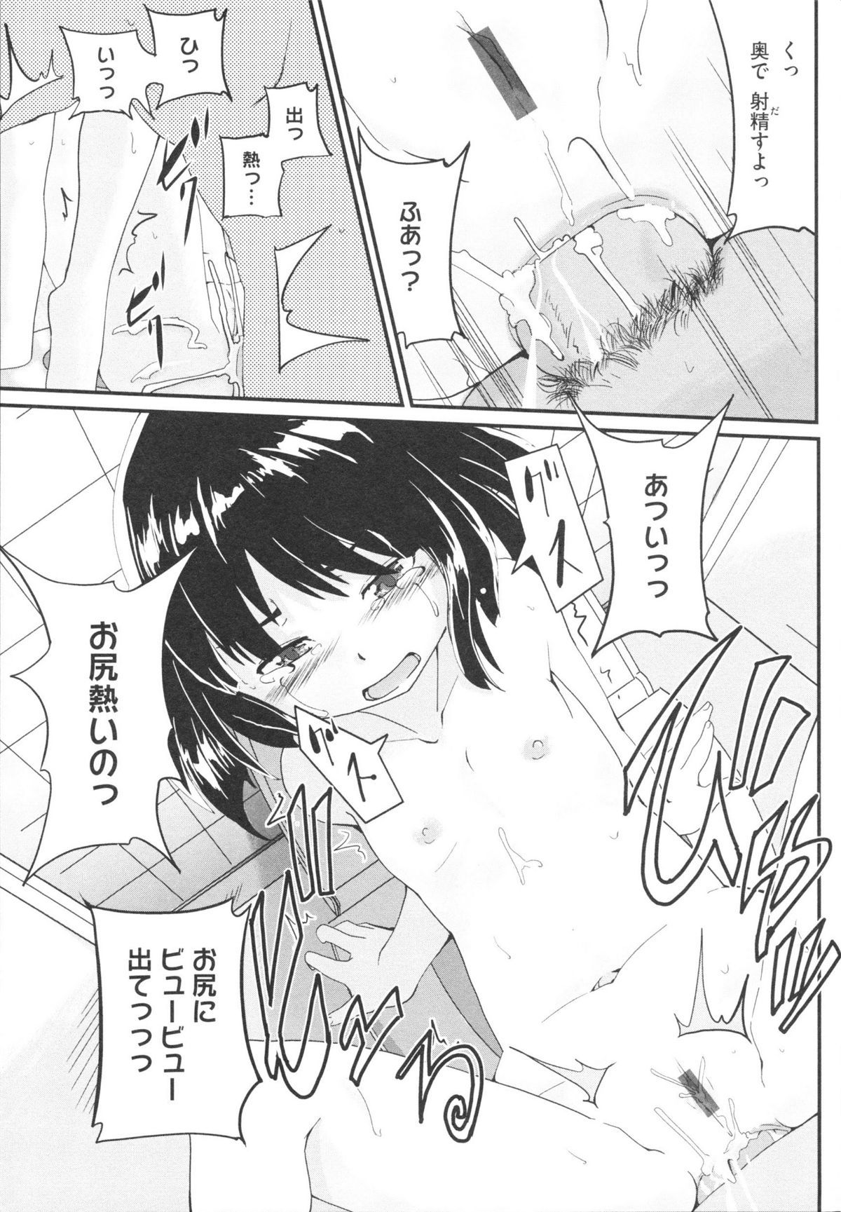 0030