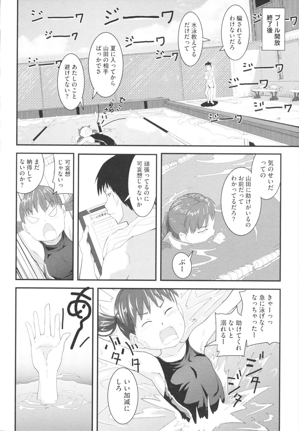 0035
