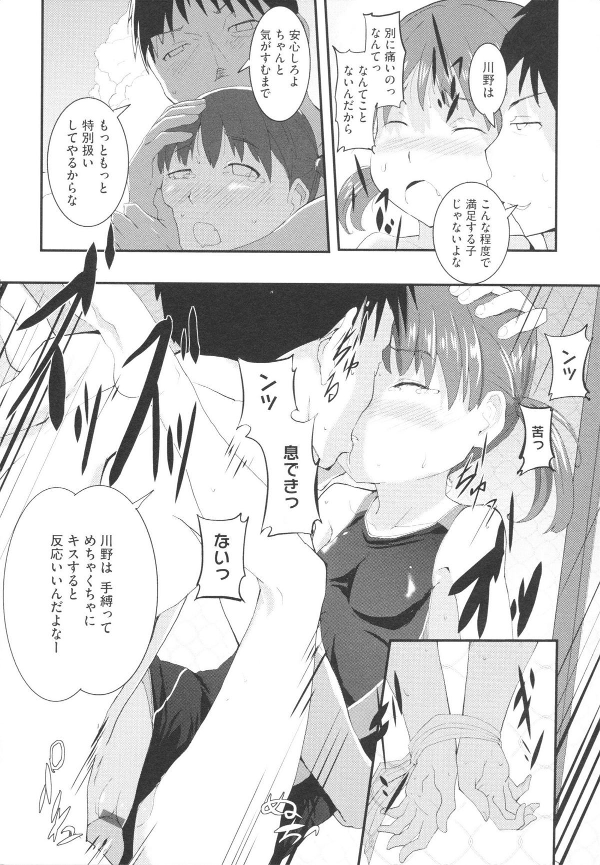 0051