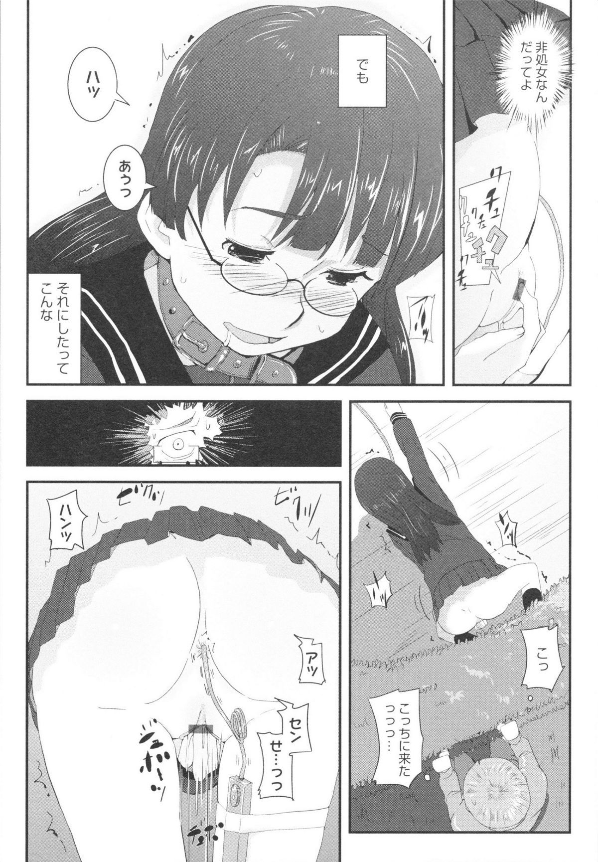 0062
