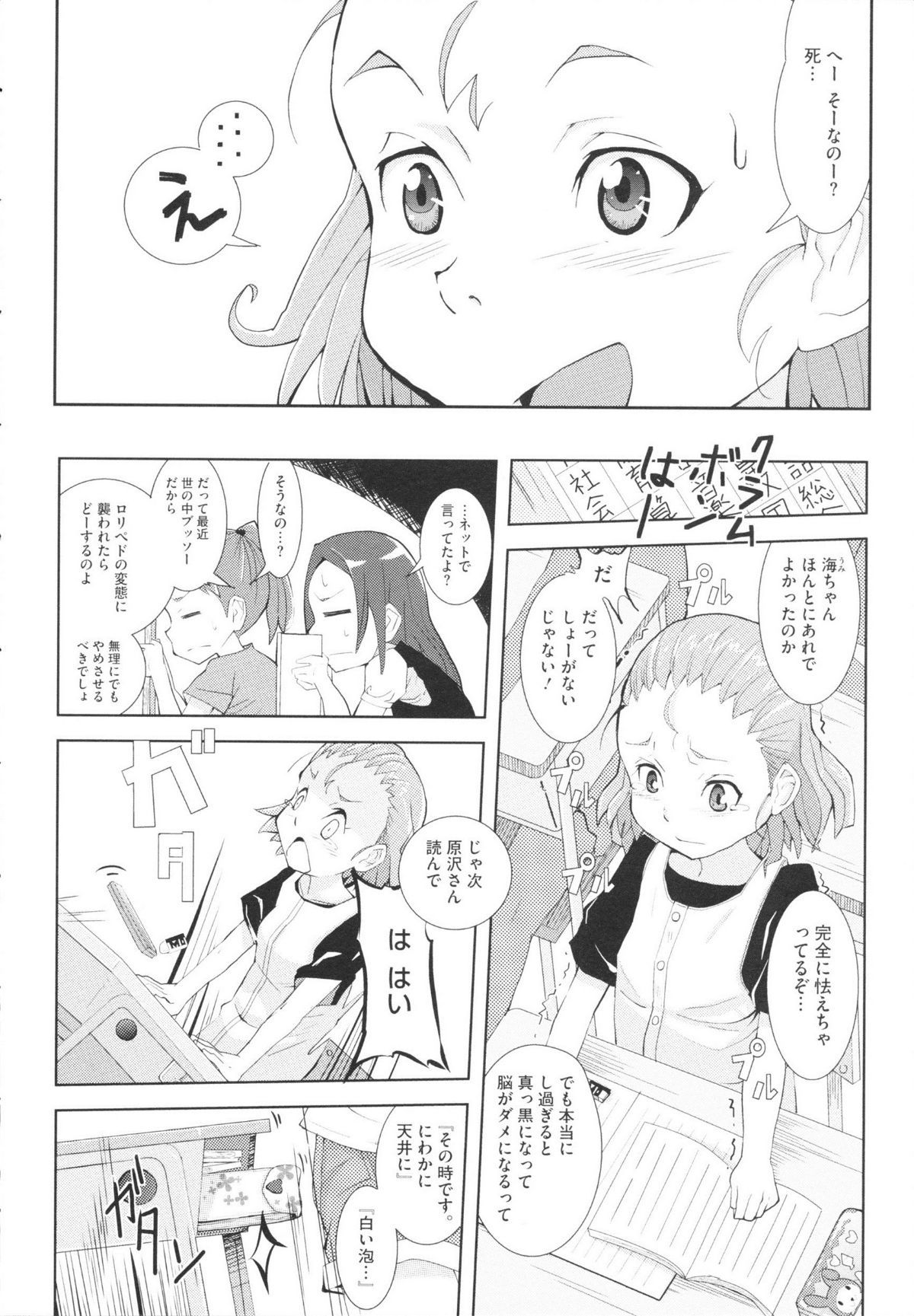 0115