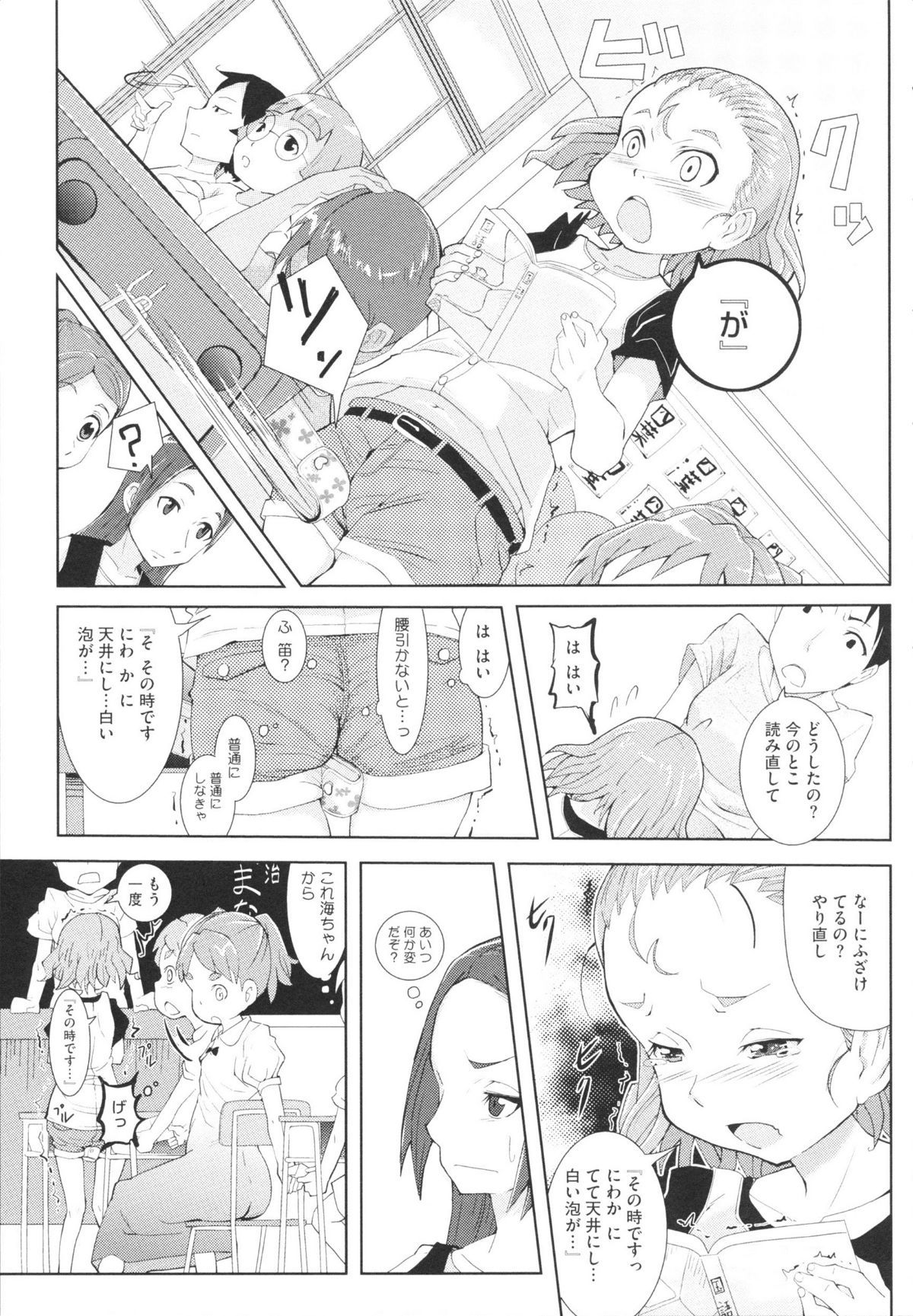 0116
