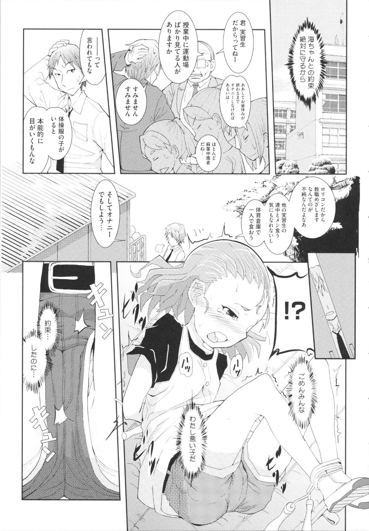 0120