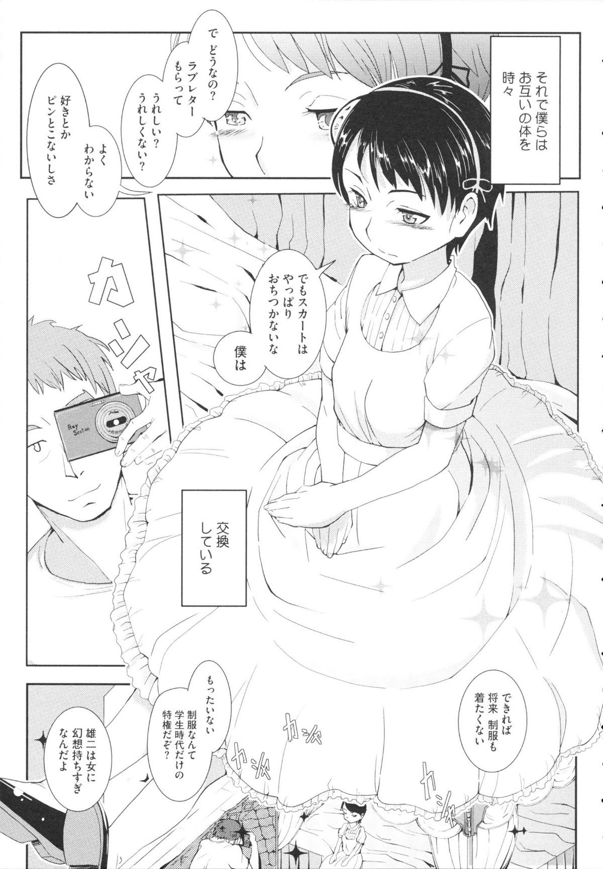 0134