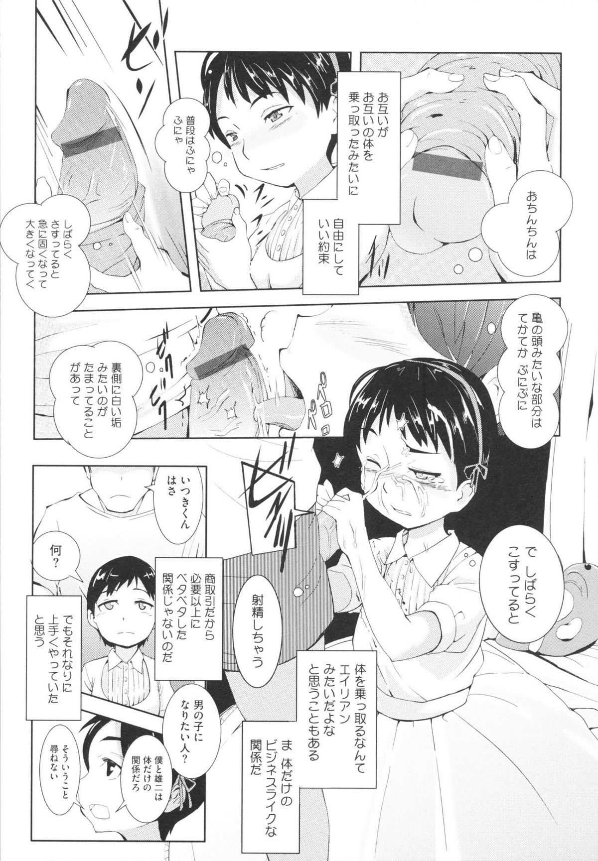 0136