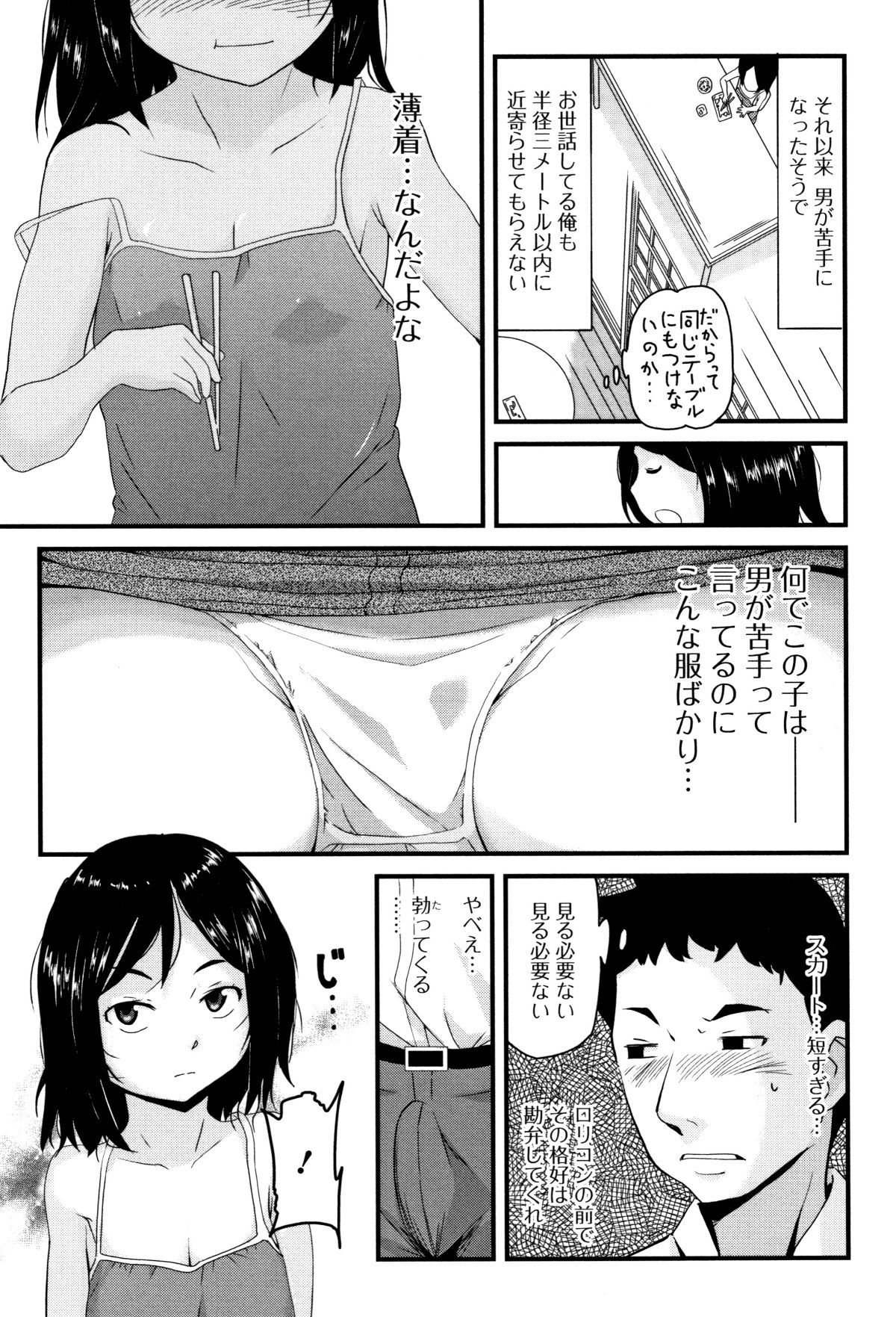 P057