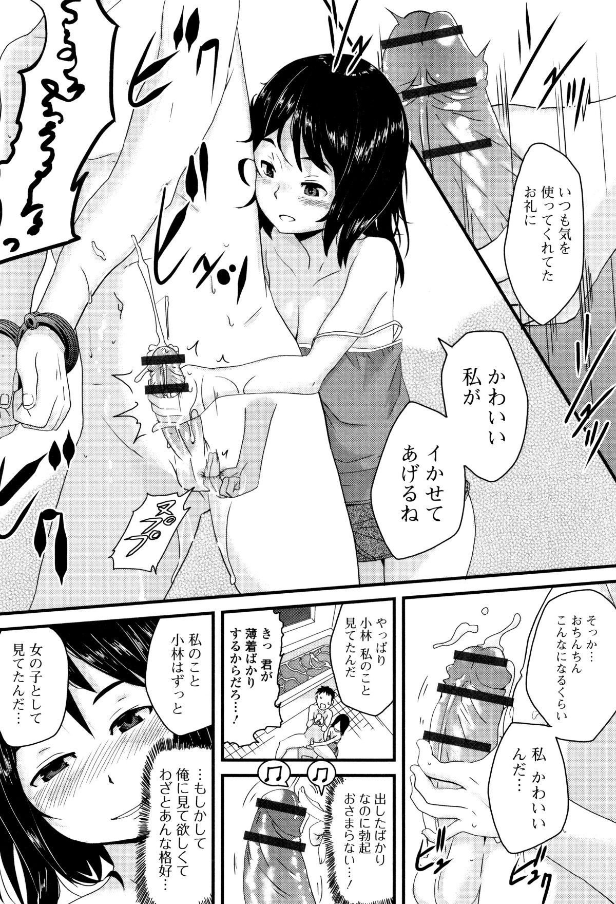 P066