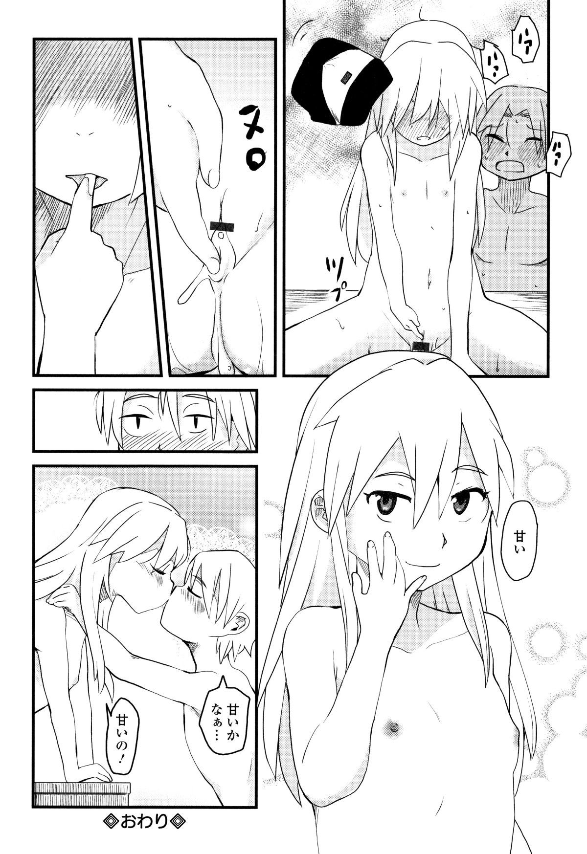 P108