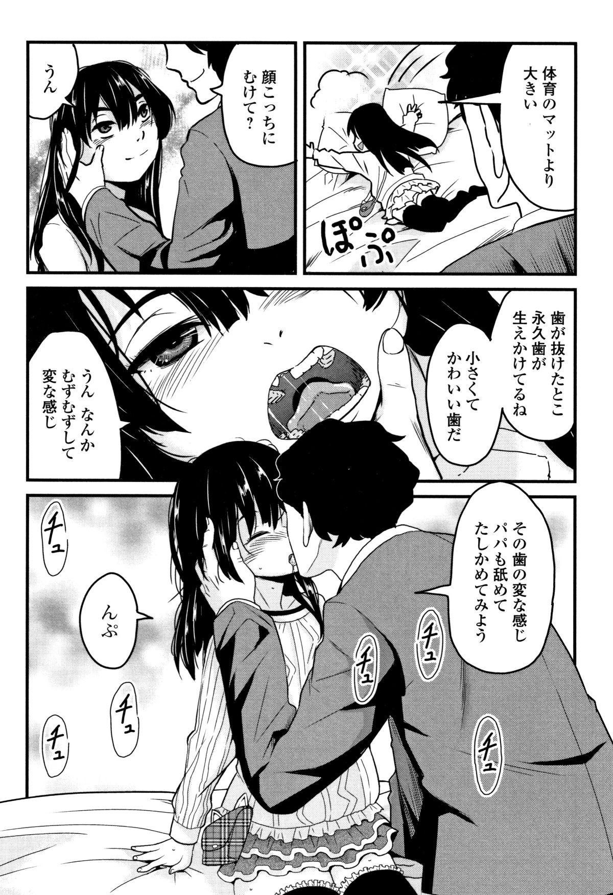P115