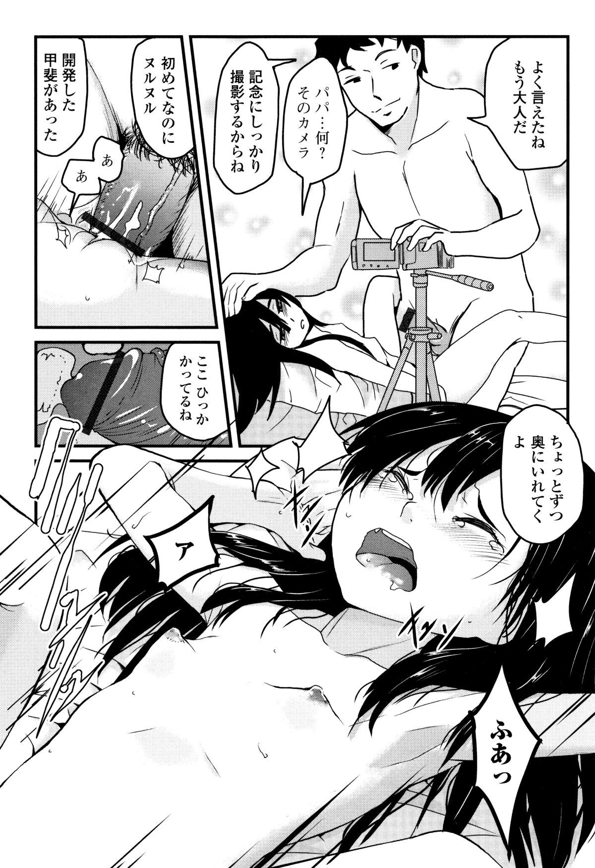 P120