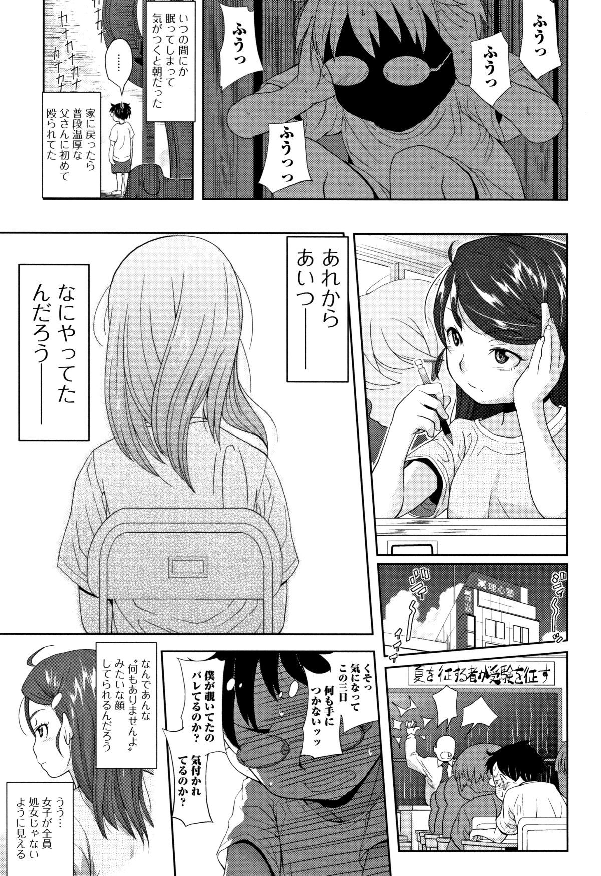 P135