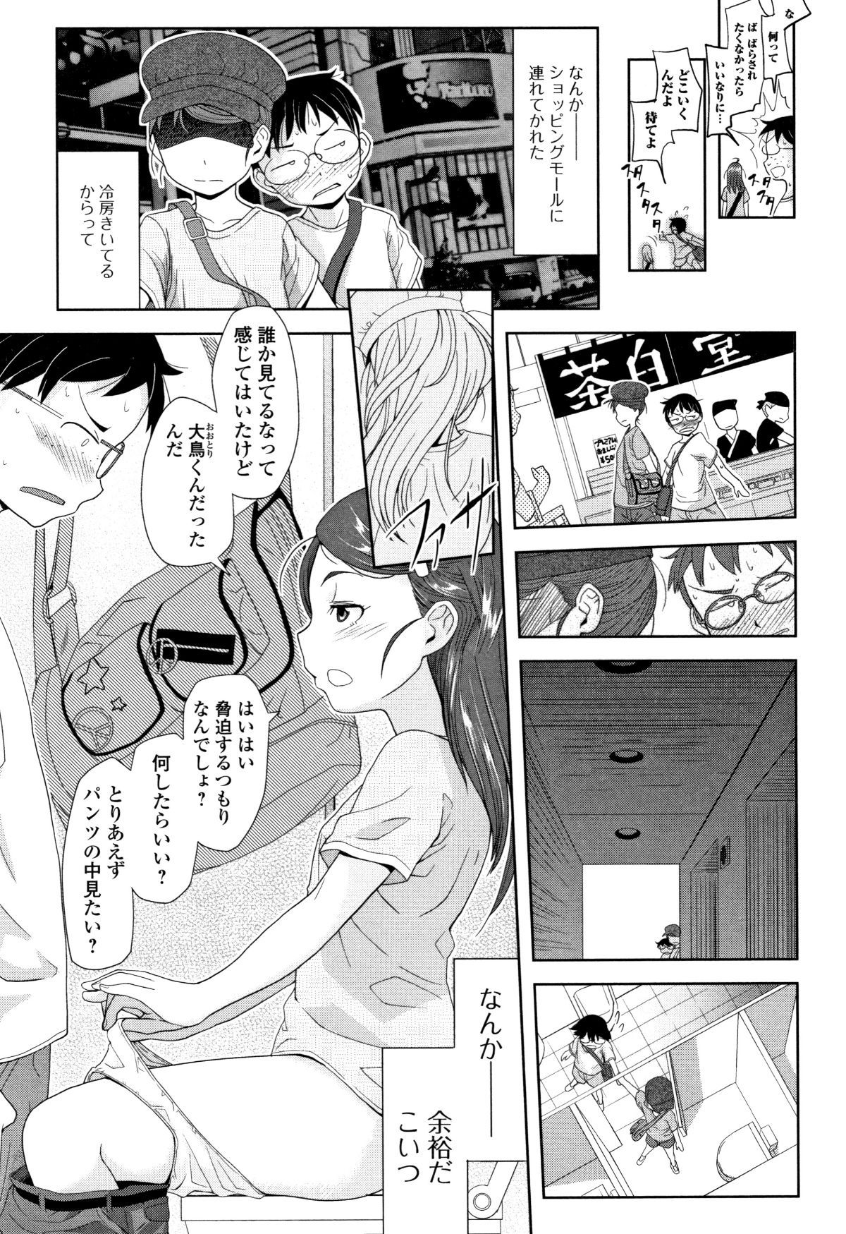 P137