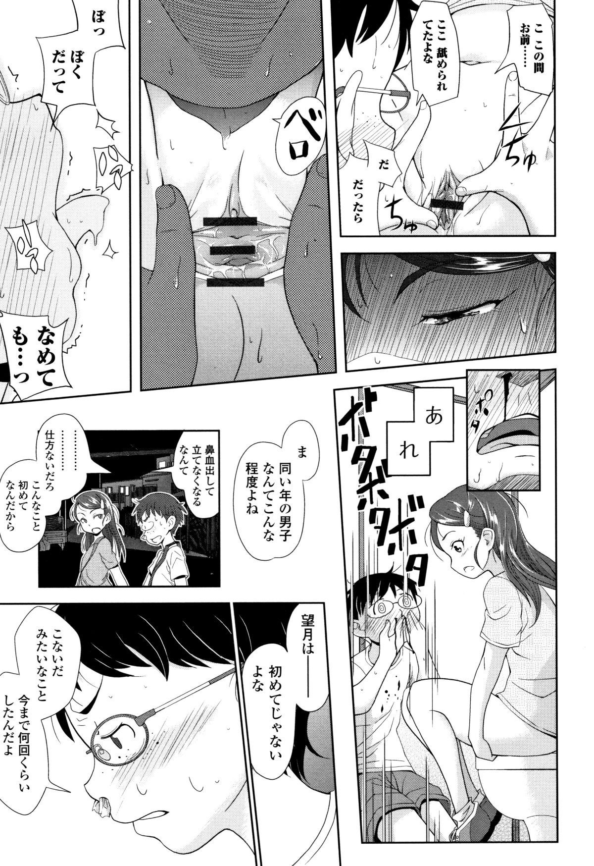 P139