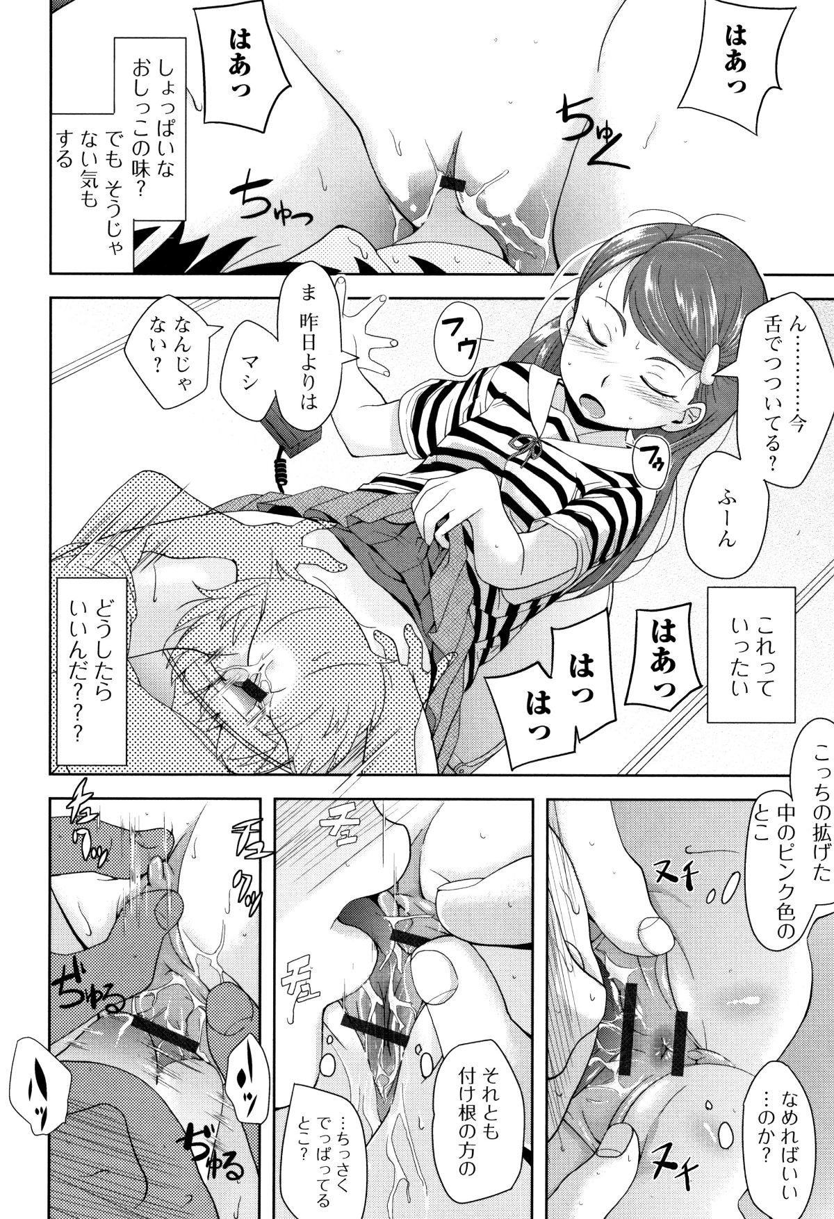 P142