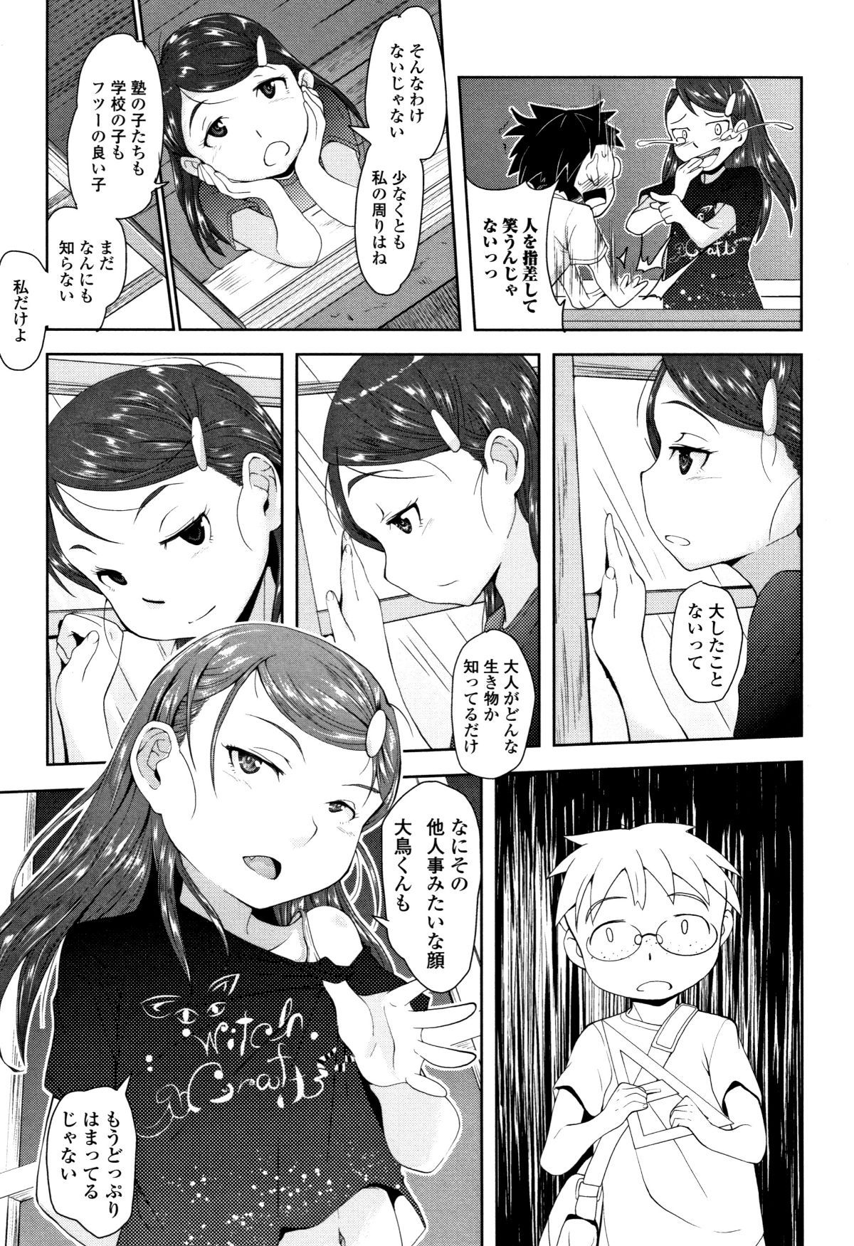 P155