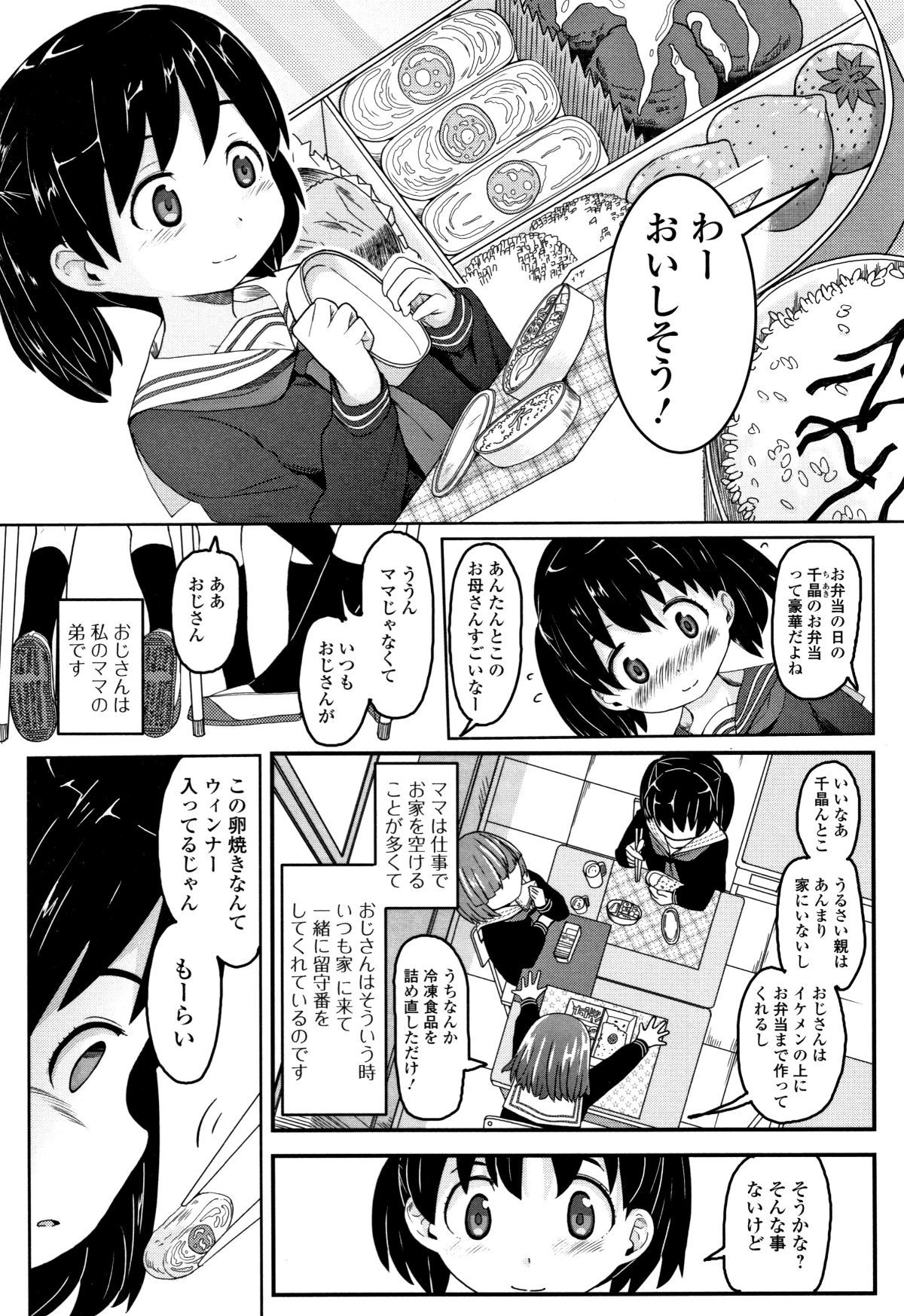 P169