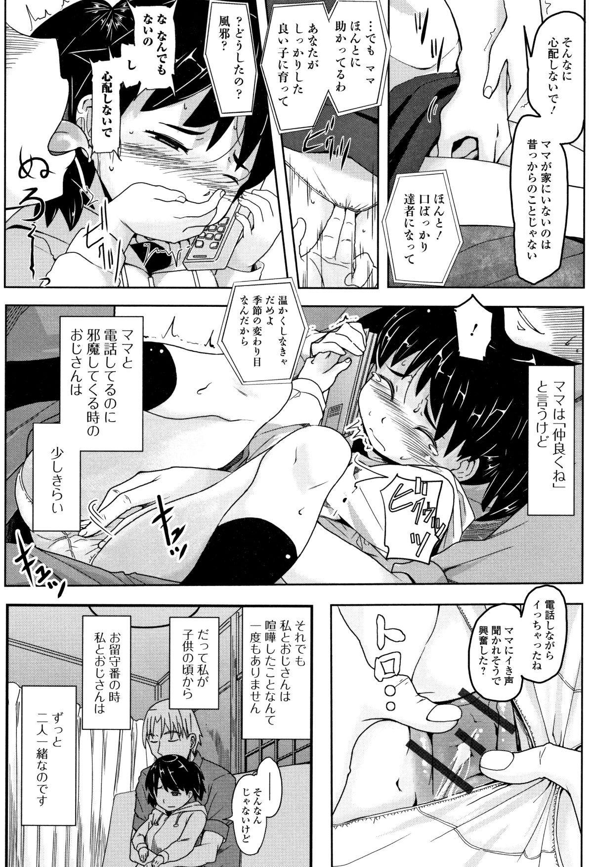 P176