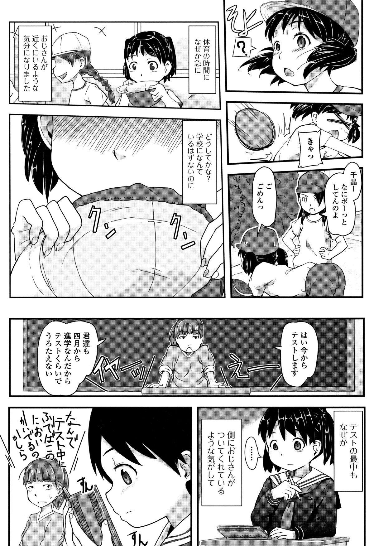 P178
