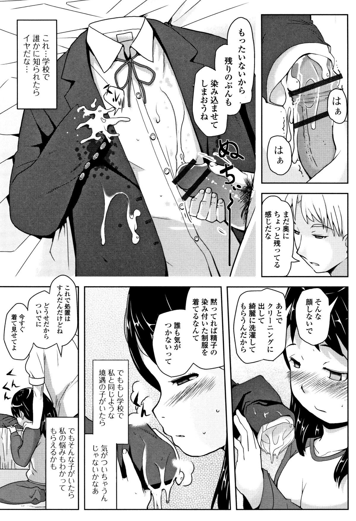 P185