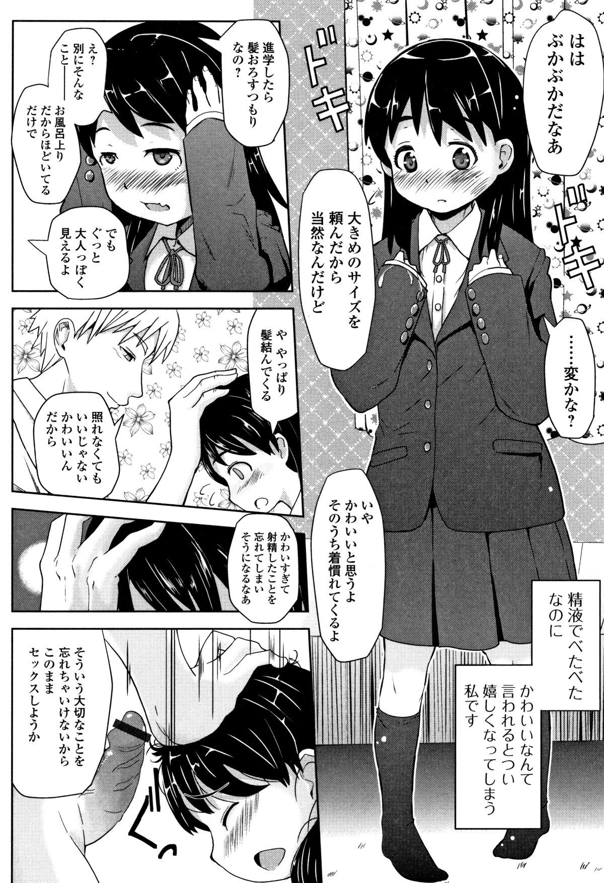 P186