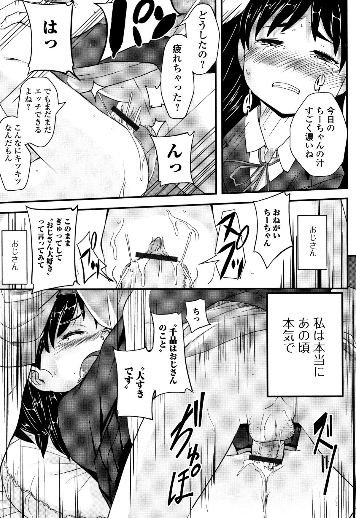 P189
