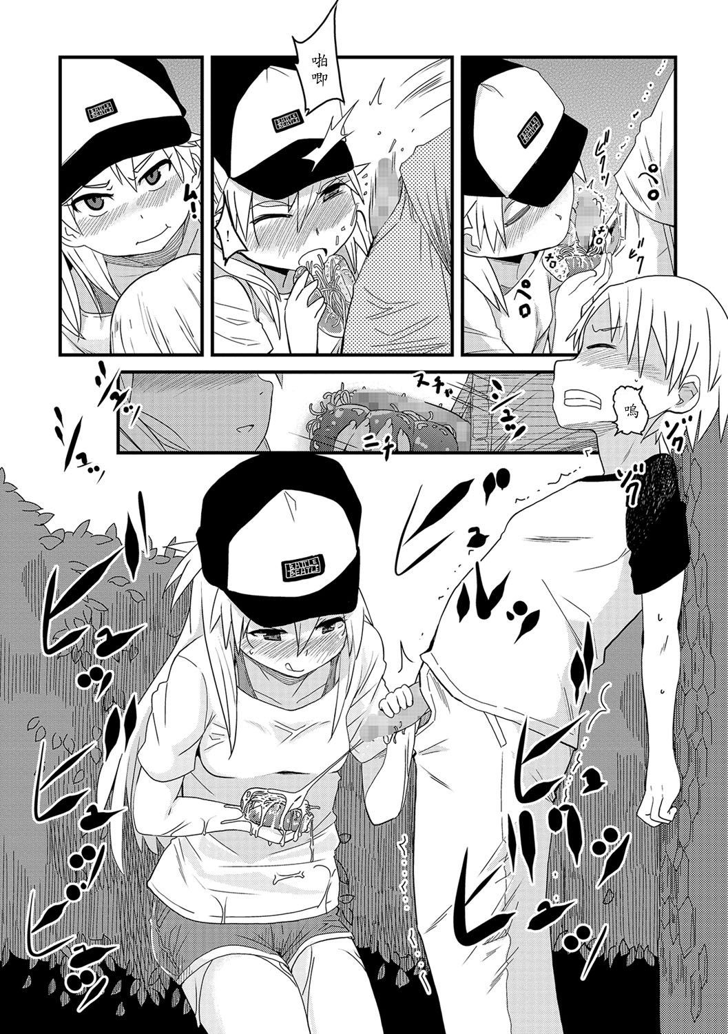 05