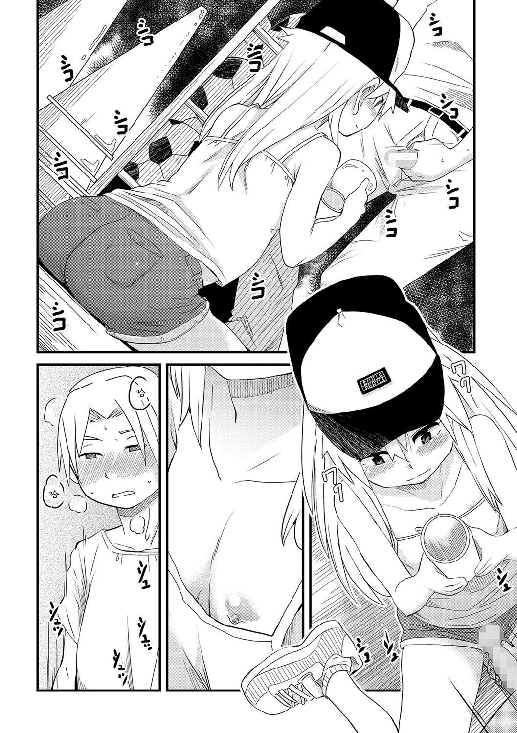 08