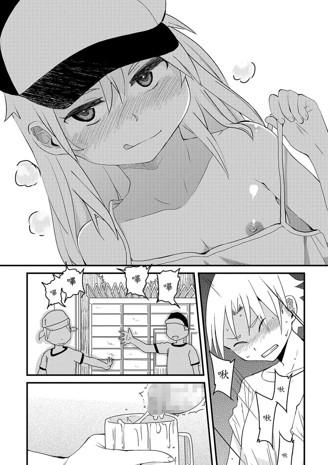 09