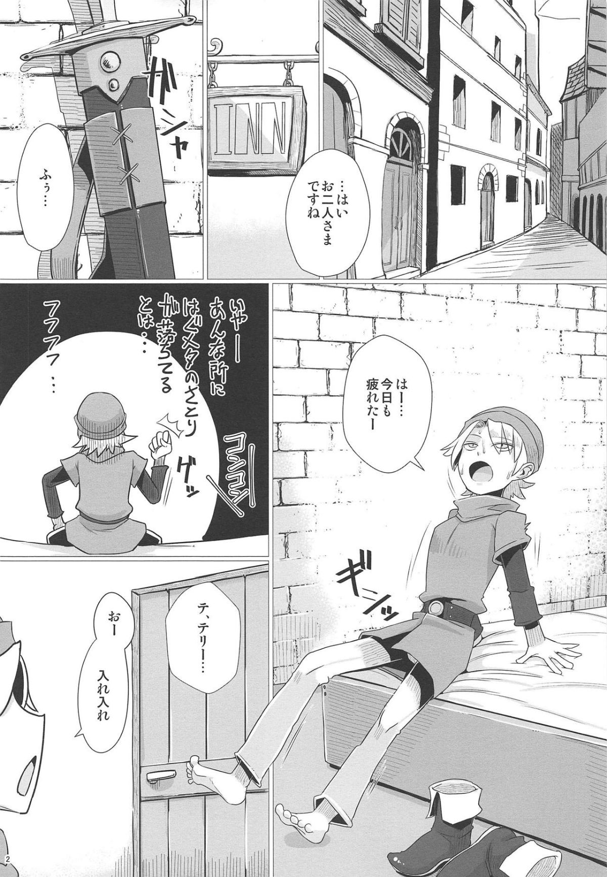 03