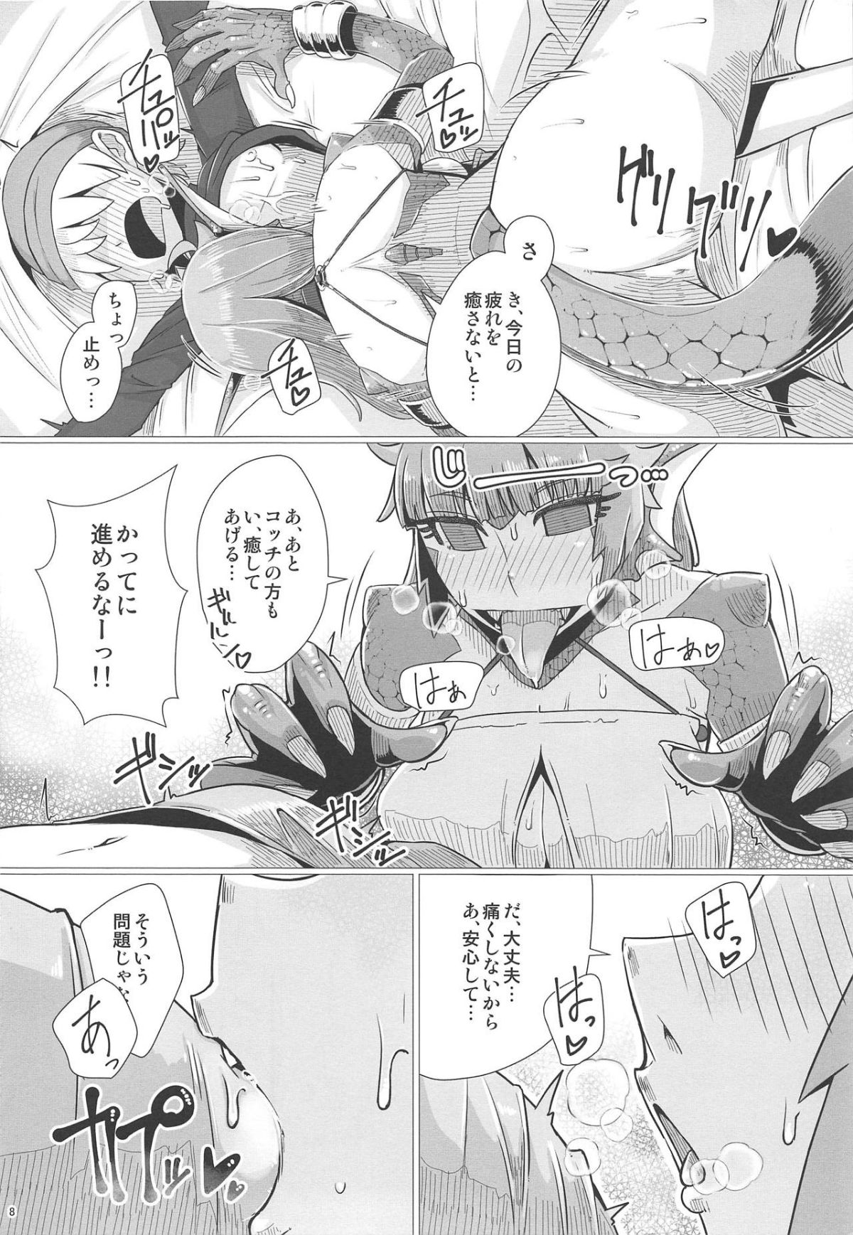 09