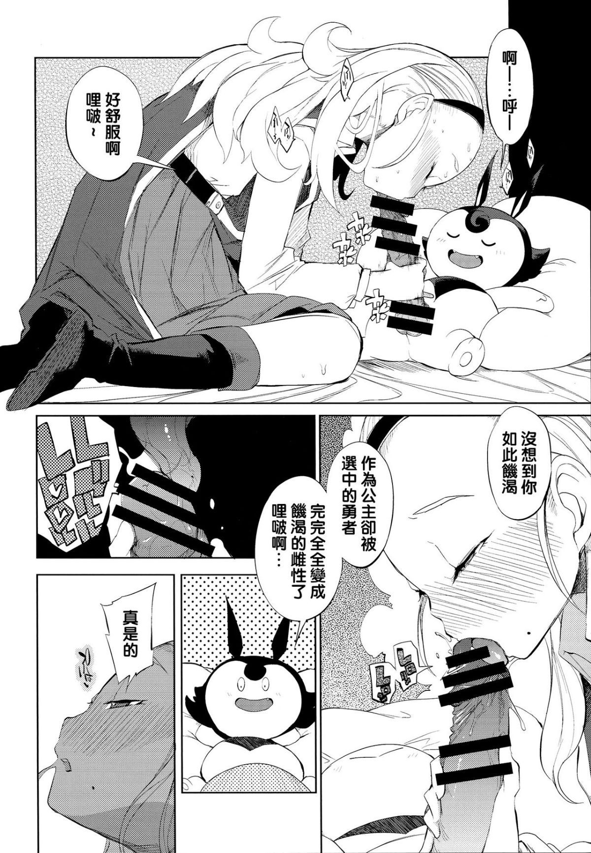 06
