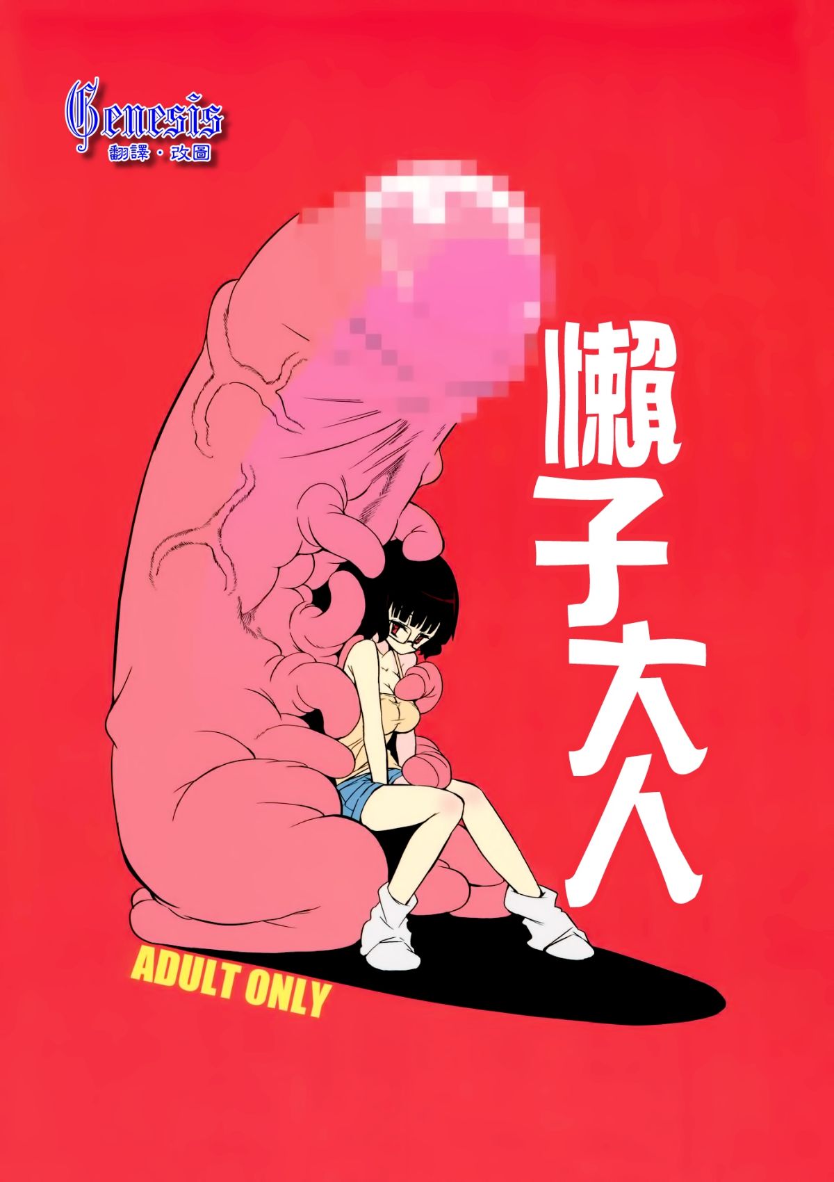 01