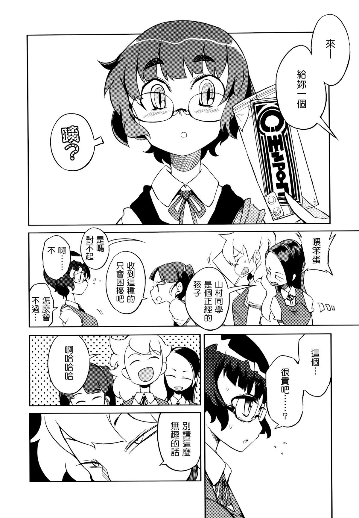 05