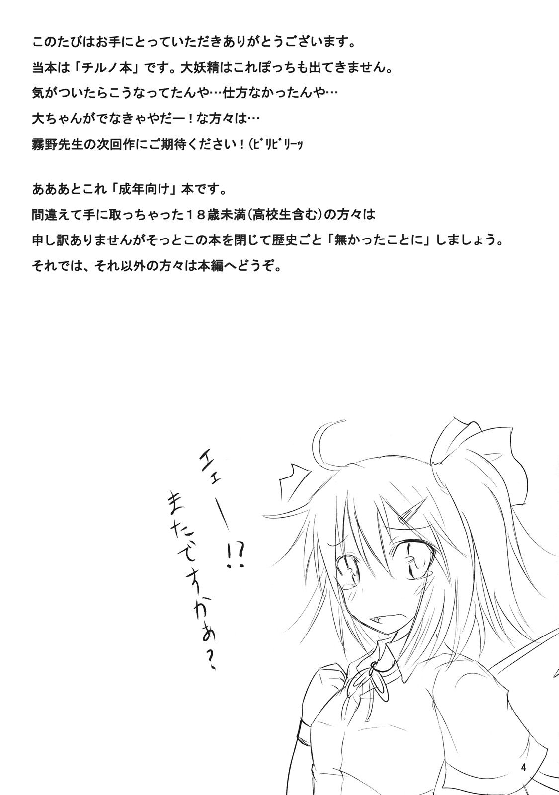05