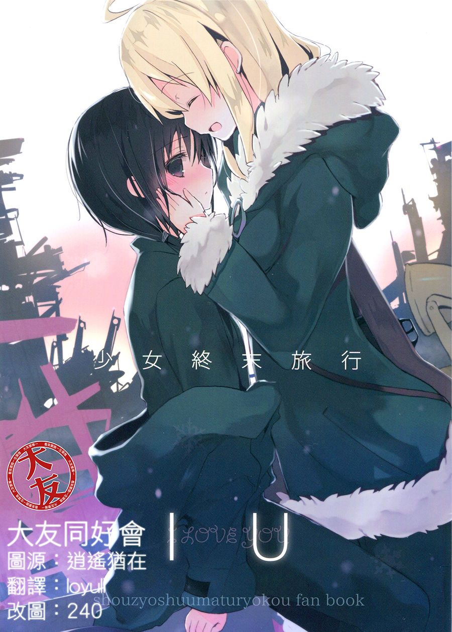 01