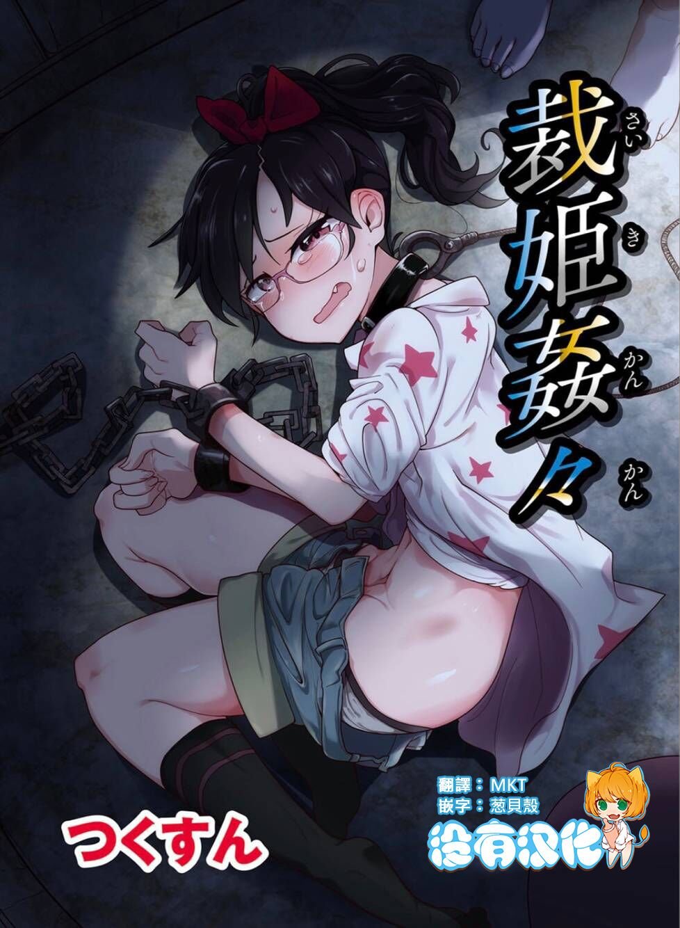 01