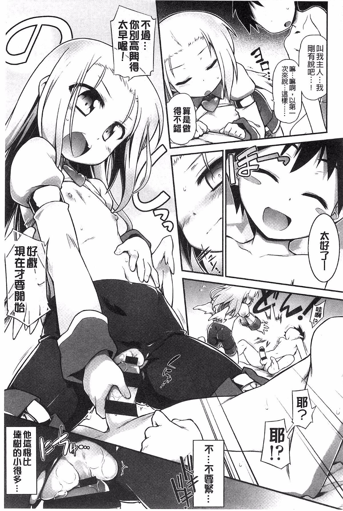 096
