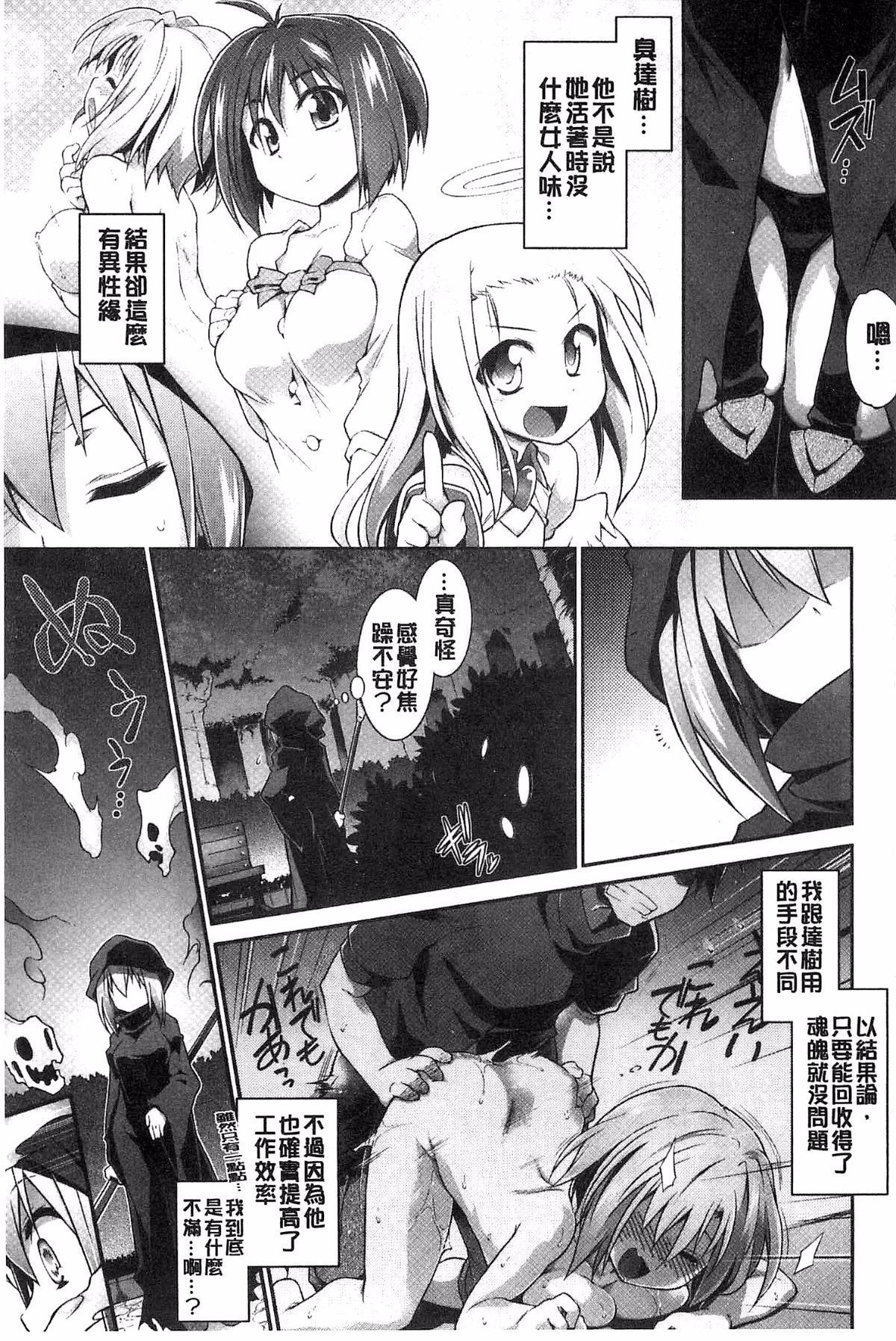 110