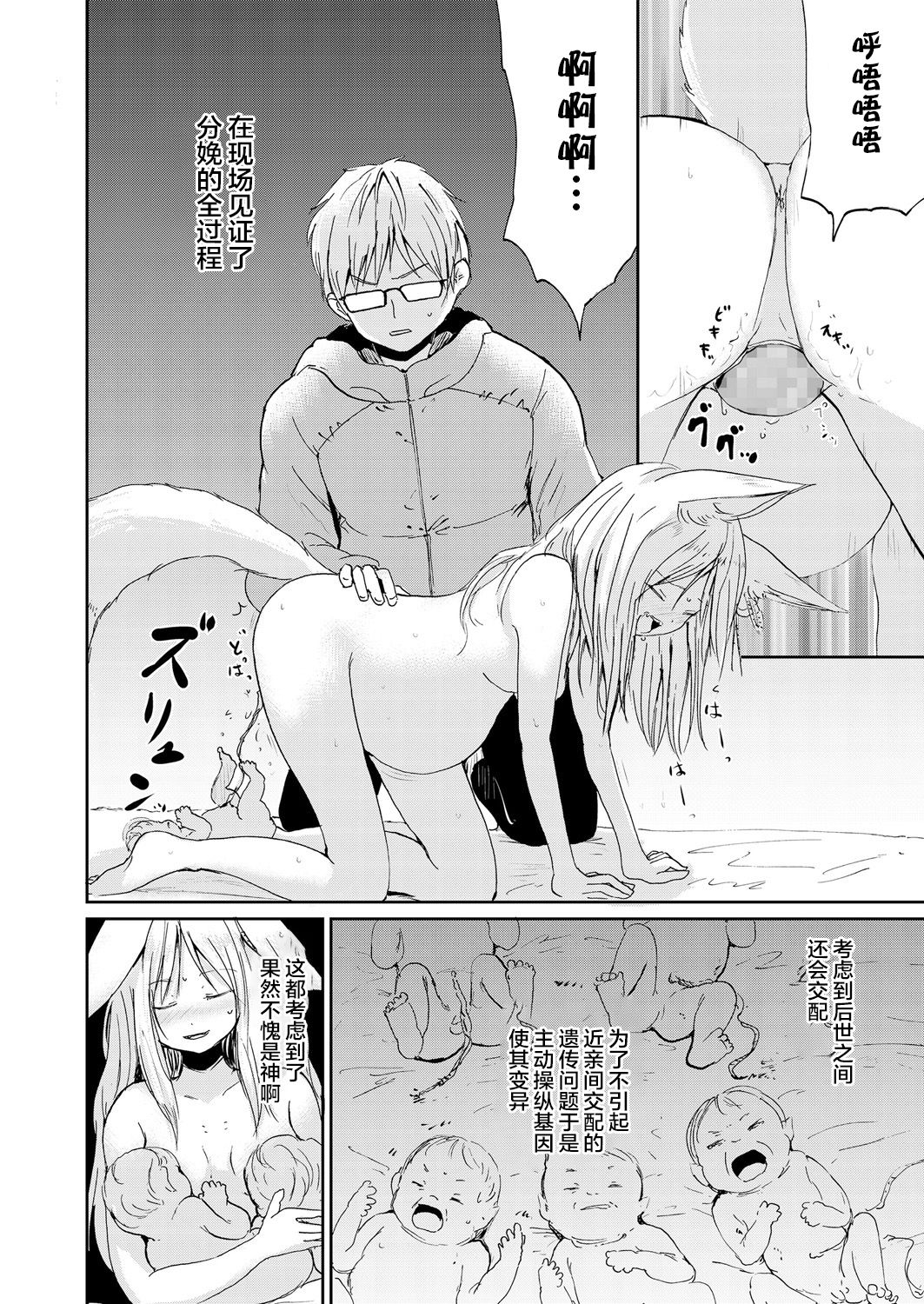 126