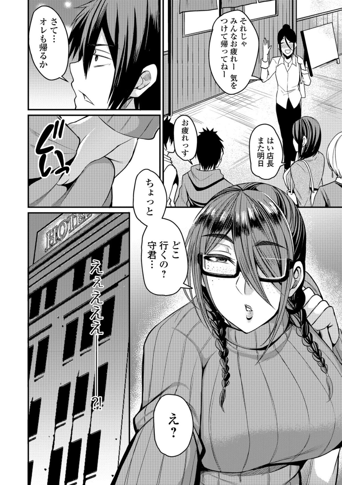 i_008