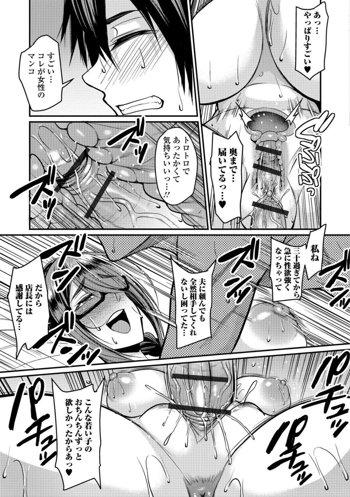 i_017