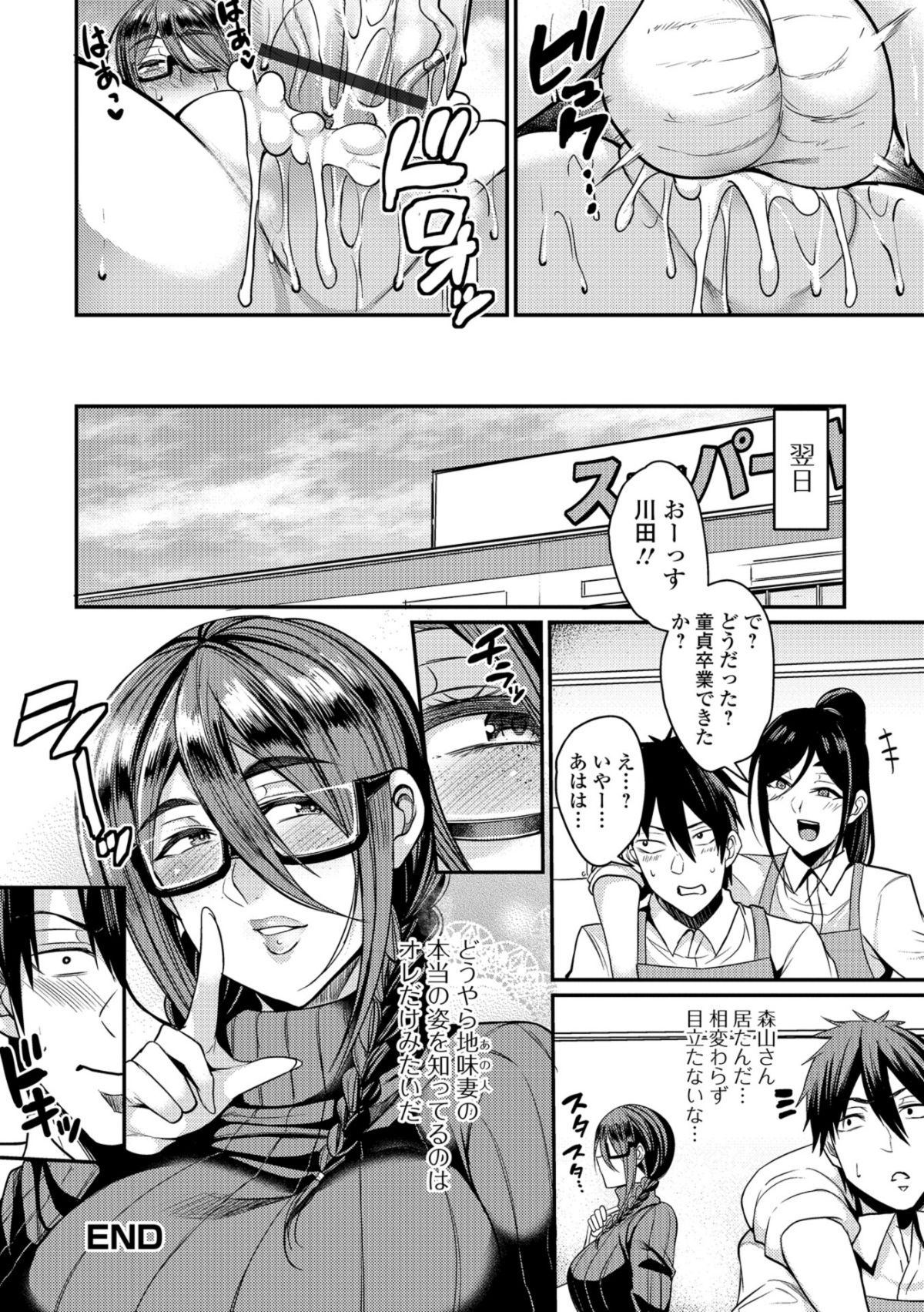 i_020