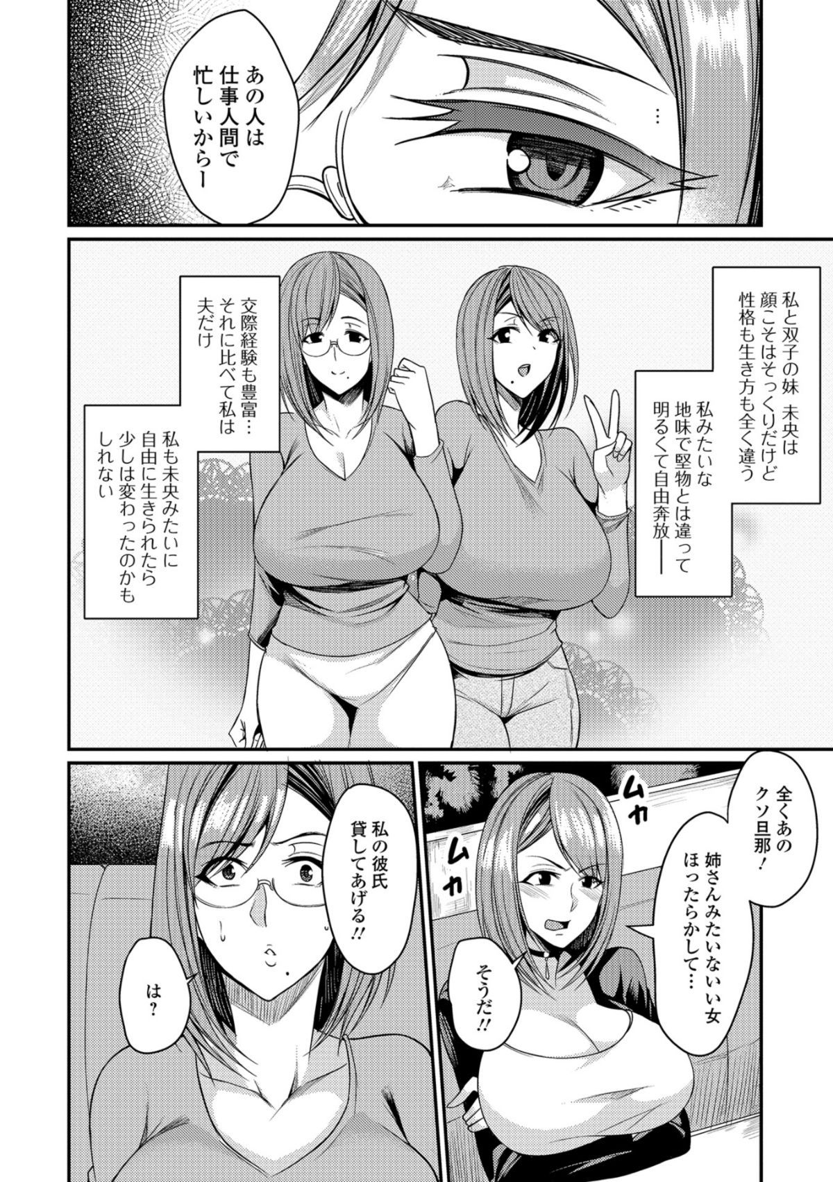 i_022