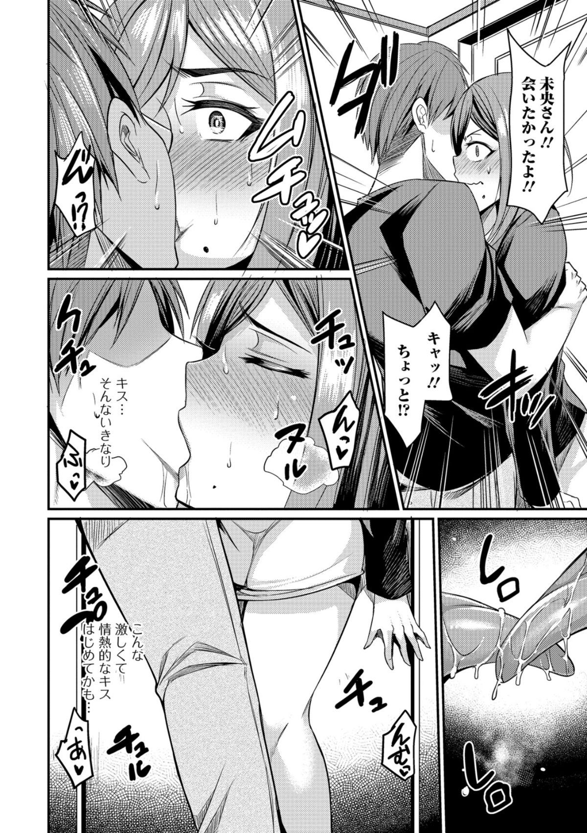 i_024