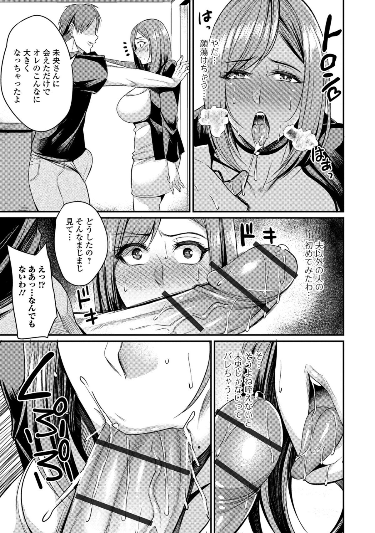 i_025