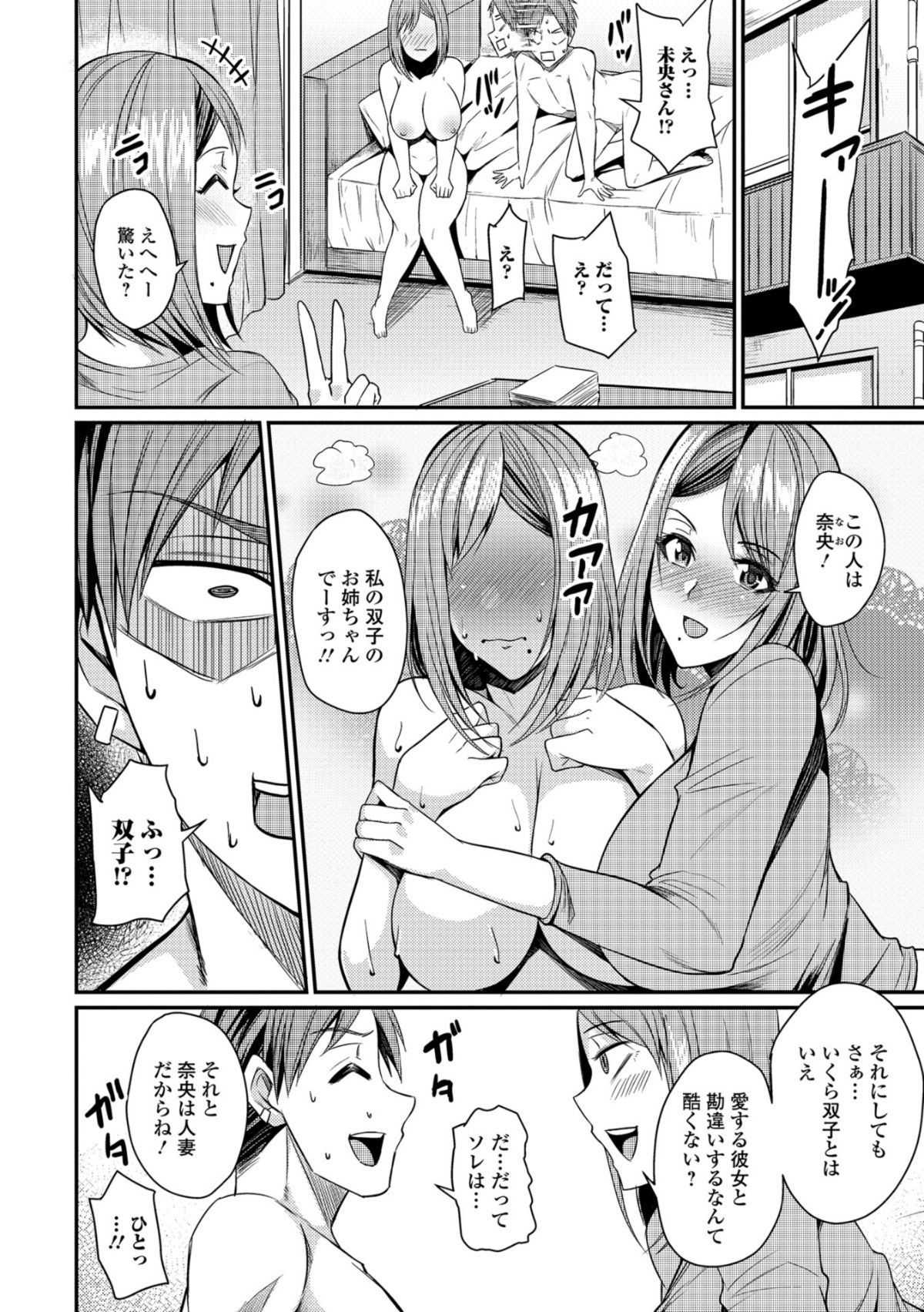i_032