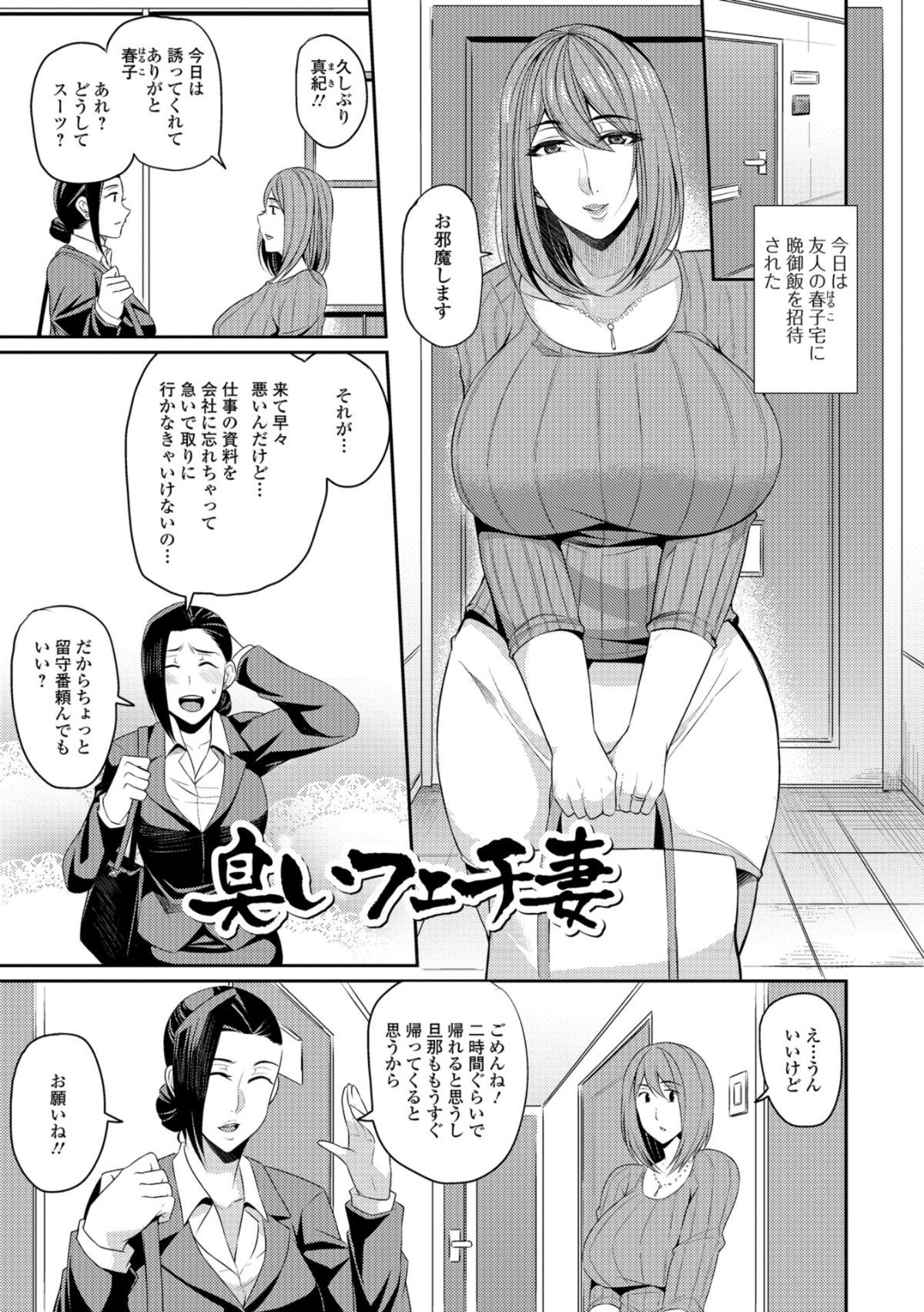 i_037
